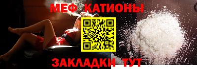 гидропоника Кунгур