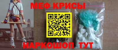 экстази Кумертау