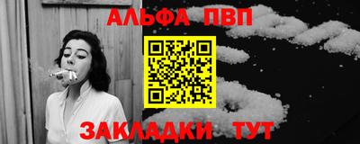 экстази Кумертау
