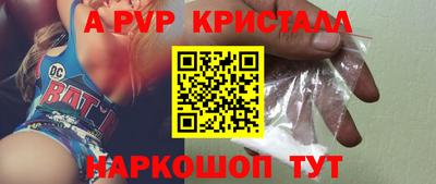 гидропоника Кунгур