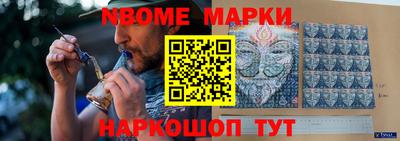 гидропоника Кунгур