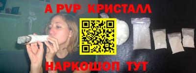 экстази Кумертау