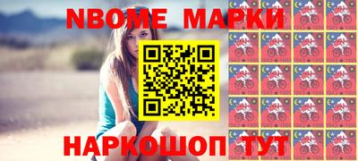 гидропоника Кунгур