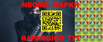 гидропоника Кунгур