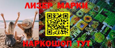 гидропоника Кунгур