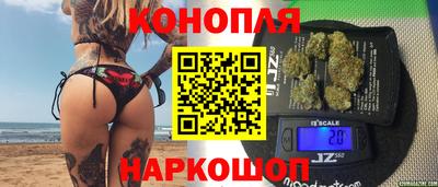 экстази Кумертау