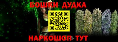 экстази Кумертау