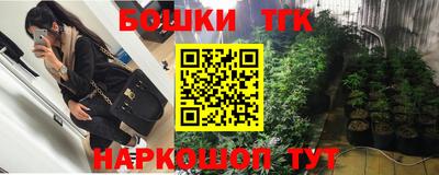 кокаин премиум Кулебаки