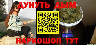 кокаин премиум Кулебаки