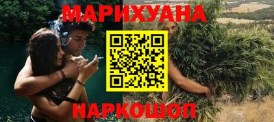 экстази Кумертау