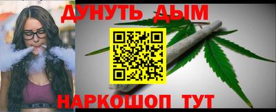 гидропоника Кунгур