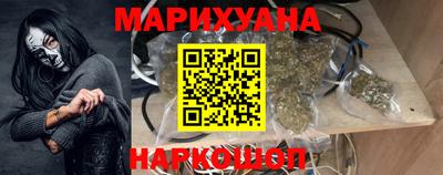экстази Кумертау