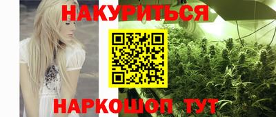 кокаин премиум Кулебаки