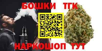 экстази Кумертау