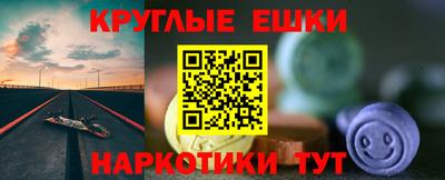 кокаин премиум Кулебаки