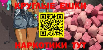 кокаин премиум Кулебаки