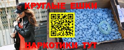 гидропоника Кунгур