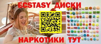 кокаин премиум Кулебаки