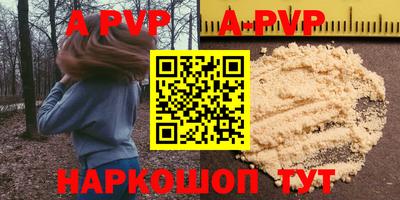 кокаин премиум Кулебаки