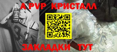 экстази Кумертау