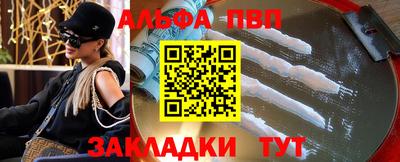 экстази Кумертау