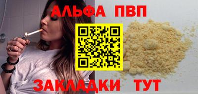 экстази Кумертау