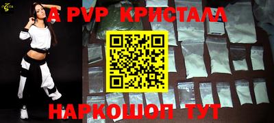кокаин премиум Кулебаки