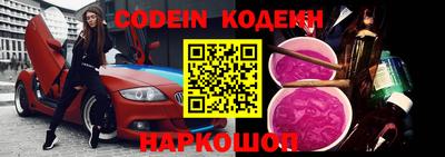 экстази Кумертау