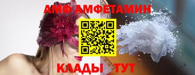 кокаин премиум Кулебаки