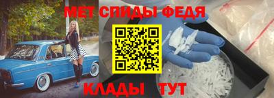 экстази Кумертау