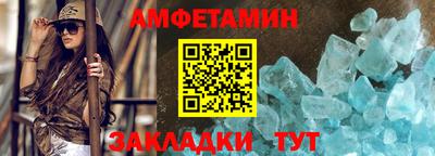 кокаин премиум Кулебаки
