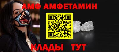 гидропоника Кунгур