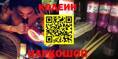 гидропоника Кунгур