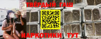 экстази Кумертау