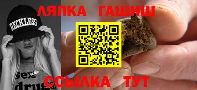 гидропоника Кунгур