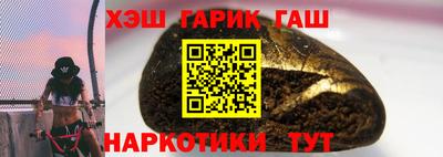 гидропоника Кунгур