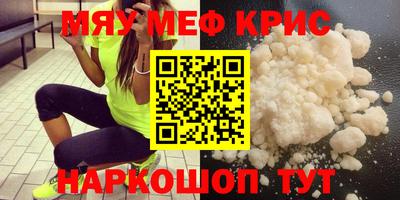 гидропоника Кунгур