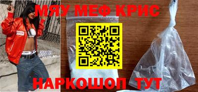 гидропоника Кунгур