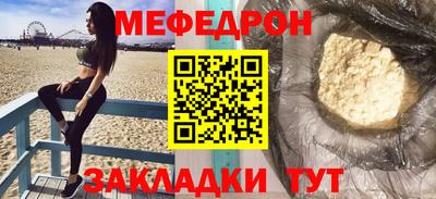 экстази Кумертау