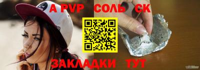экстази Кумертау