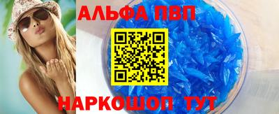 кокаин премиум Кулебаки