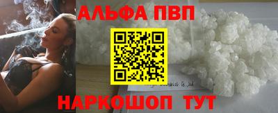 кокаин премиум Кулебаки