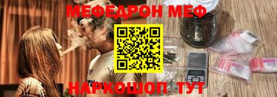 кокаин премиум Кулебаки