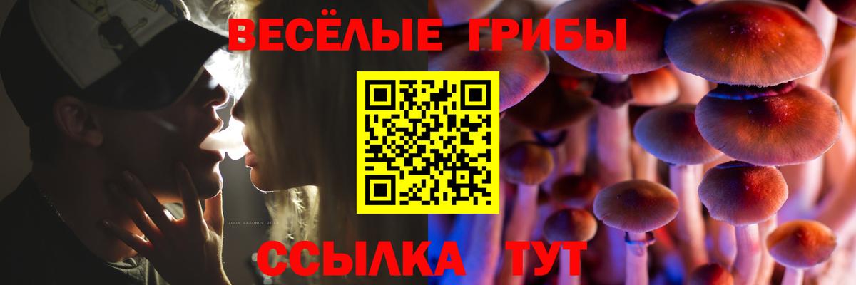 Cocaine  Бошки Шишки  МЕФ кристаллы  Вход с VPN  Тутаев  Гашиш  Экстази 